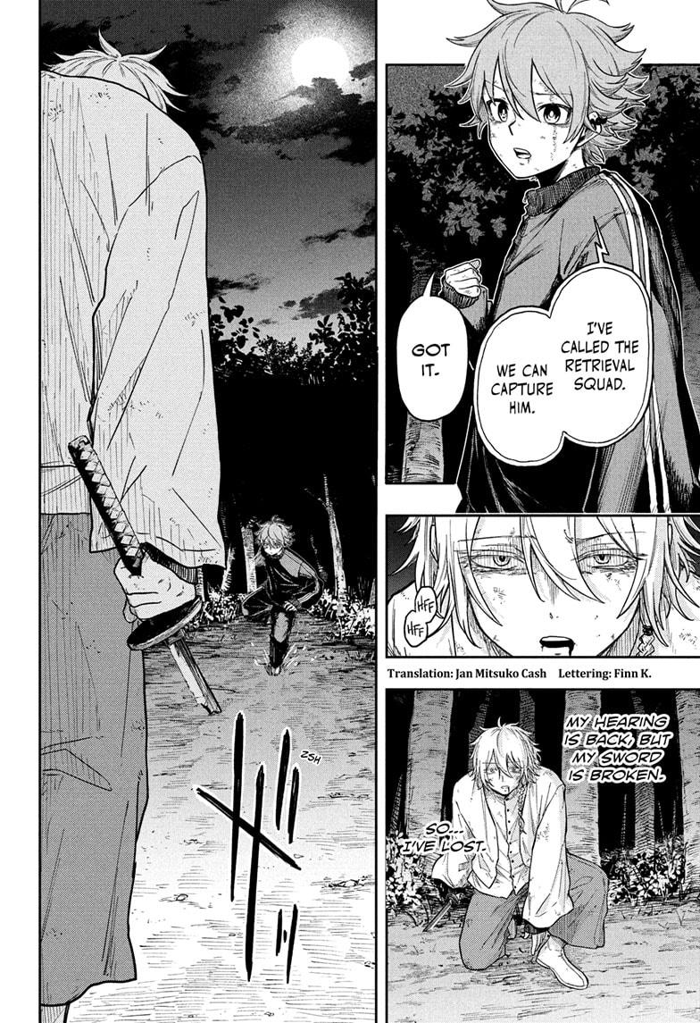 Shinobi Undercover Chapter 17 2