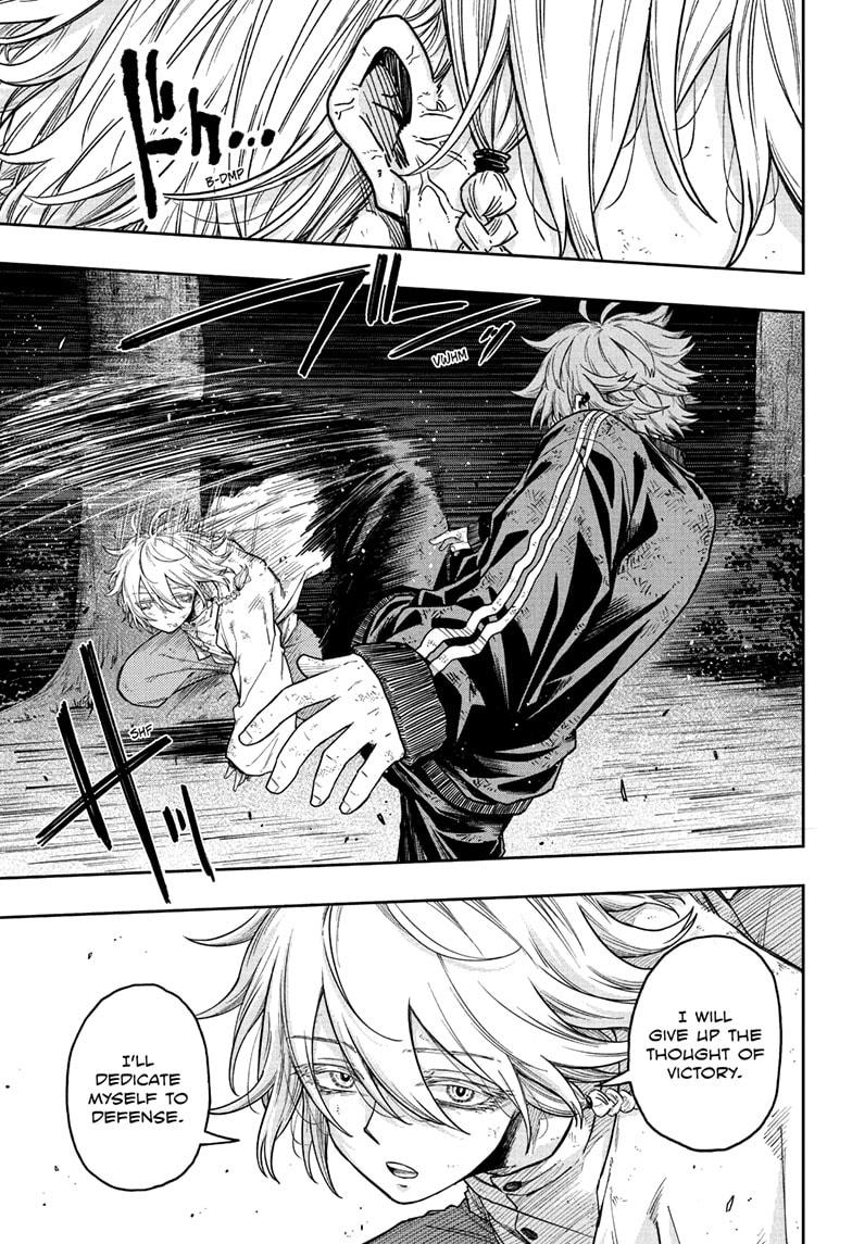 Shinobi Undercover Chapter 17 3