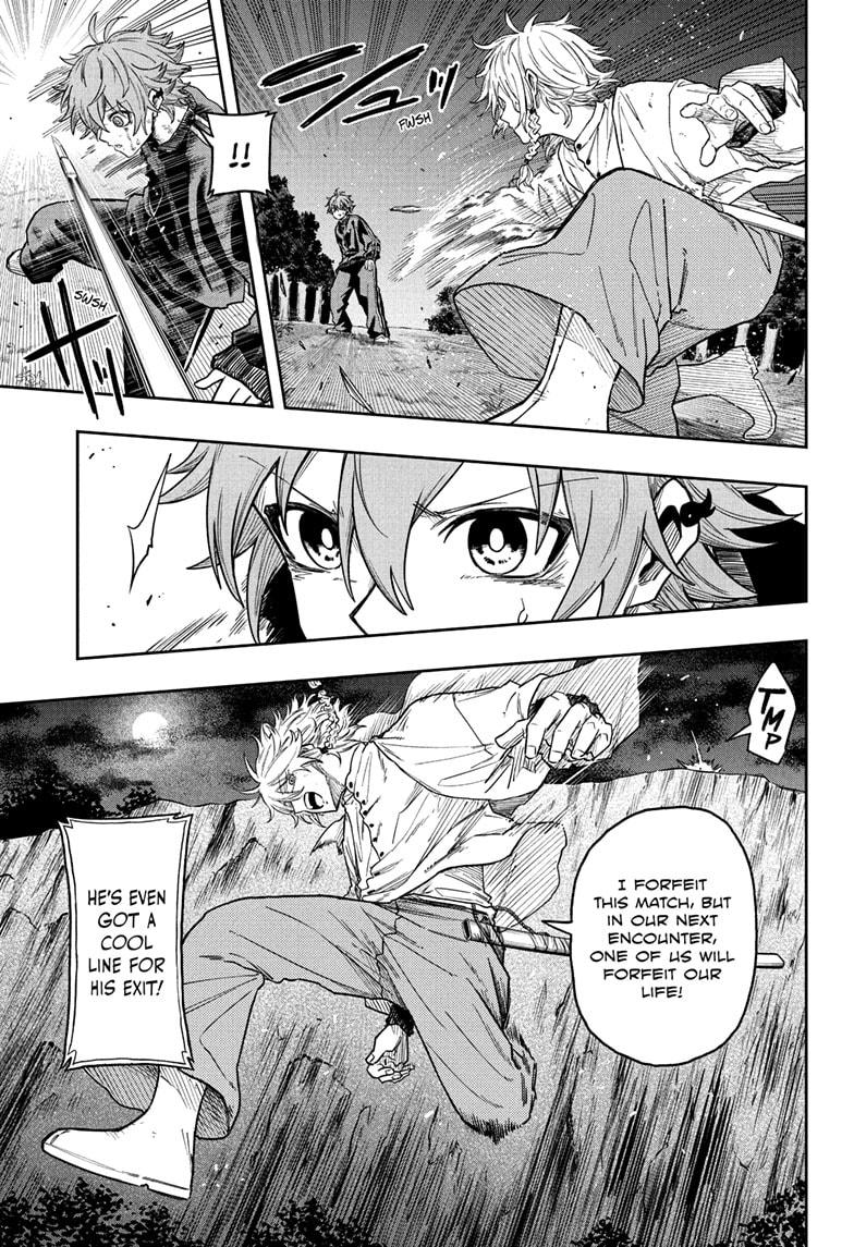 Shinobi Undercover Chapter 17 5