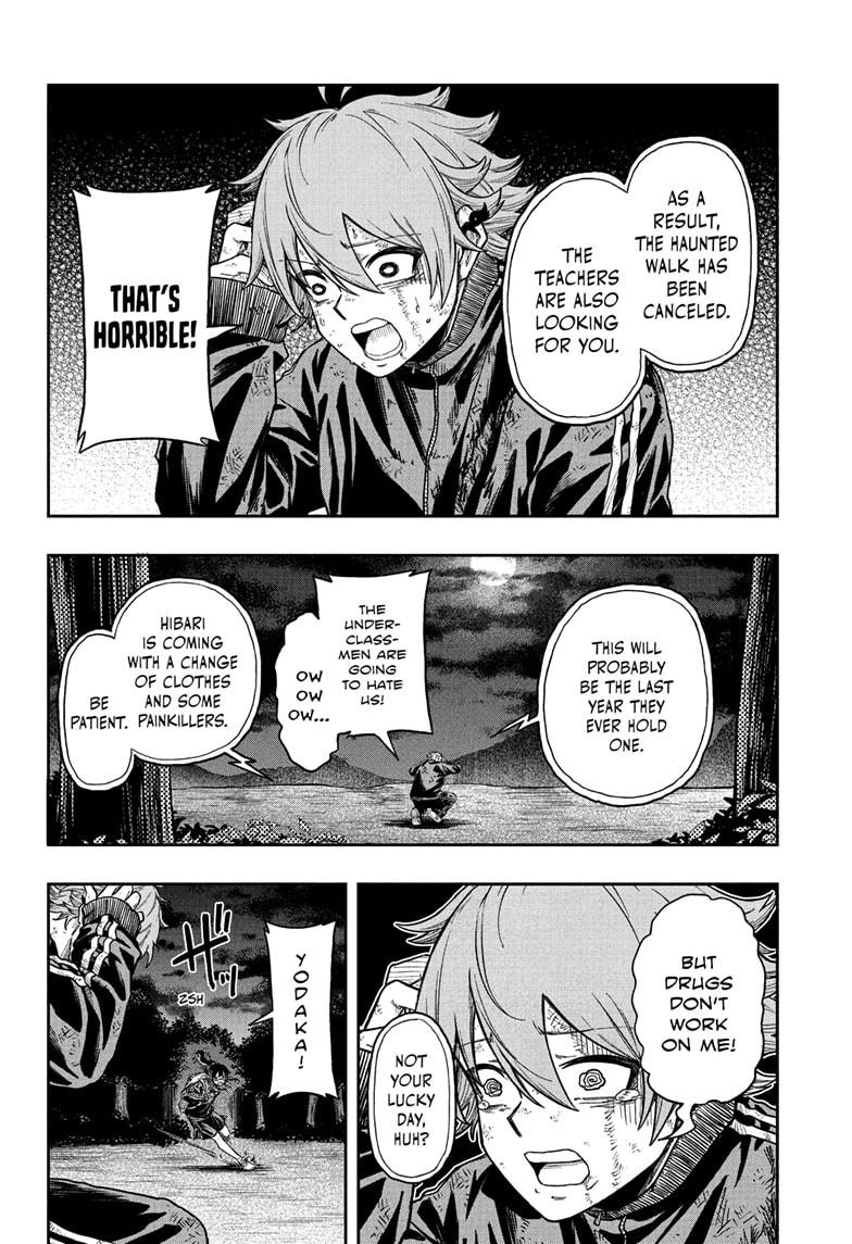 Shinobi Undercover Chapter 17 8