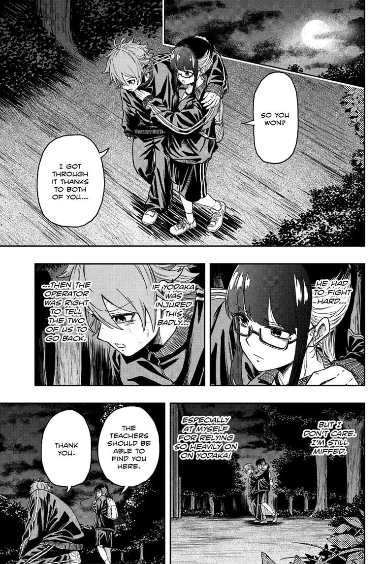 Shinobi Undercover Chapter 17 9