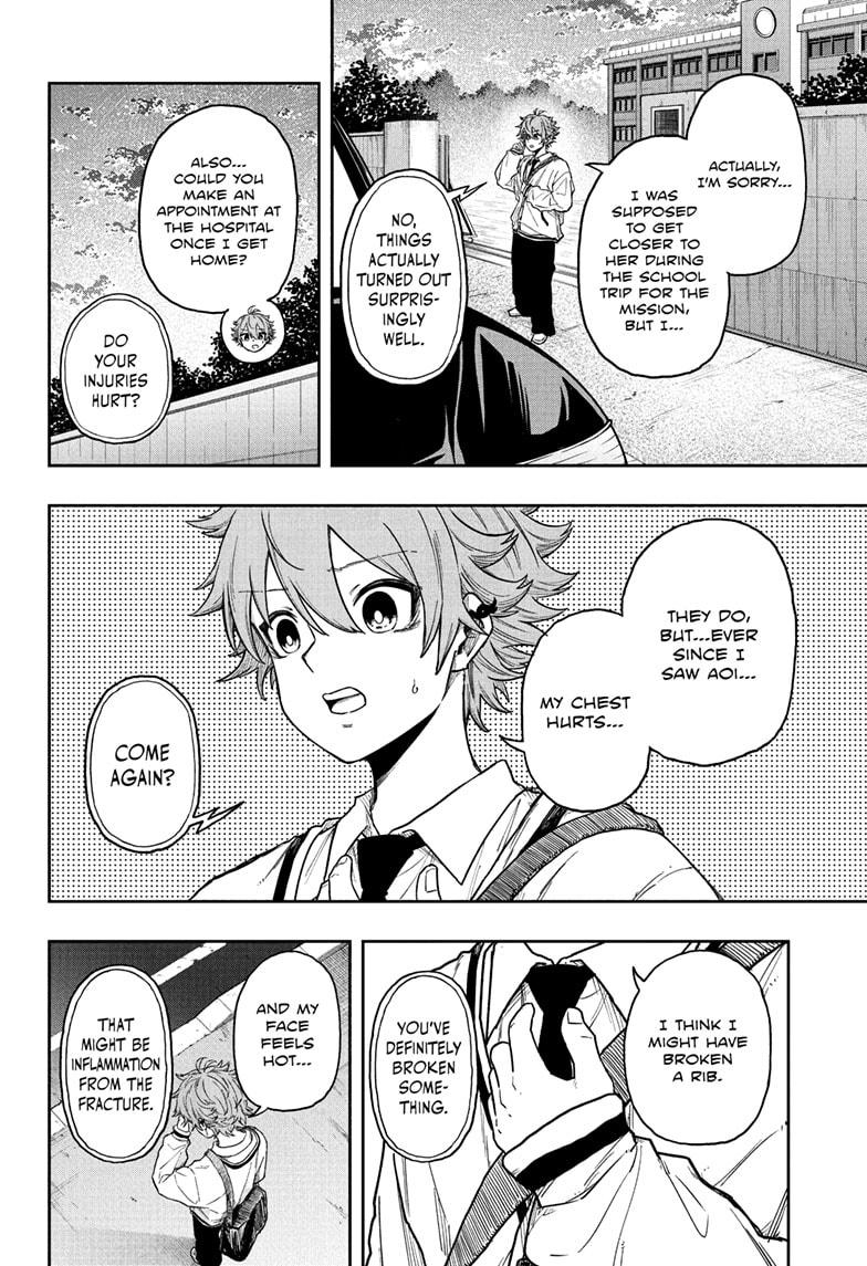 Shinobi Undercover Chapter 17 20