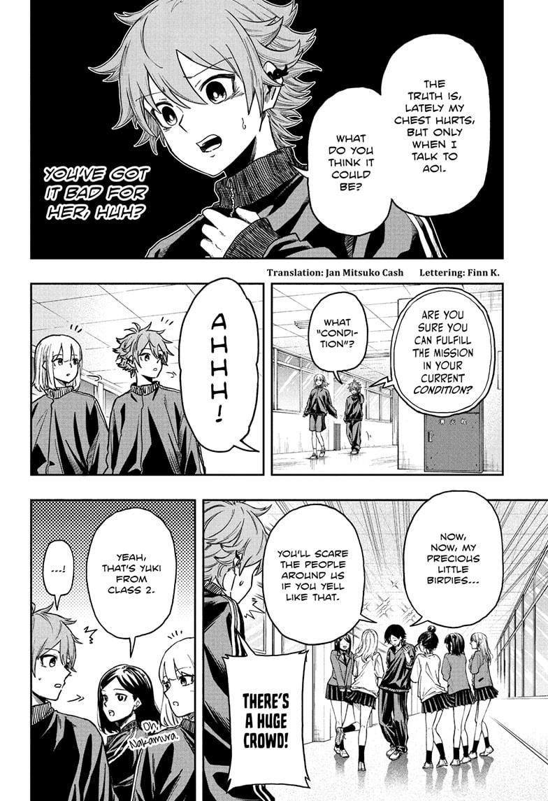 Shinobi Undercover Chapter 18 2