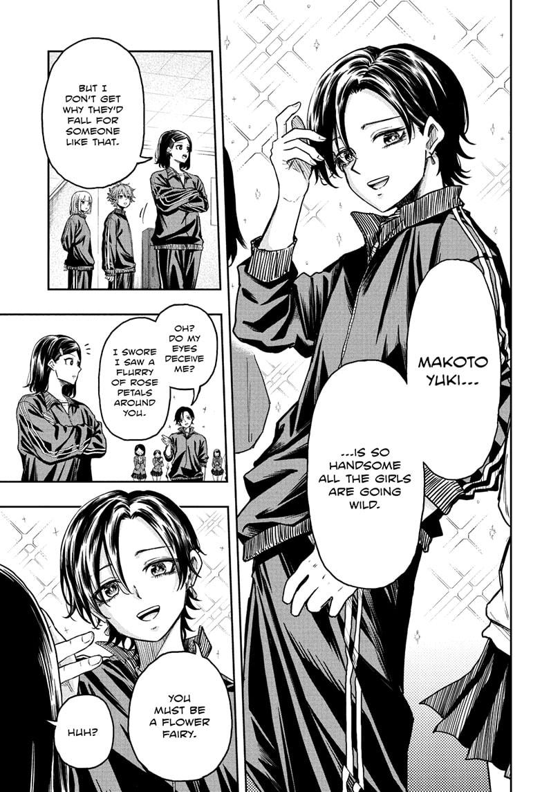 Shinobi Undercover Chapter 18 3