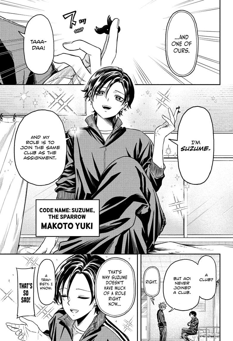 Shinobi Undercover Chapter 18 9