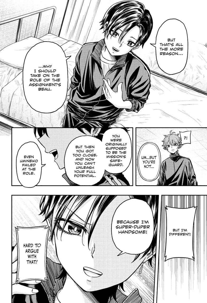 Shinobi Undercover Chapter 18 10