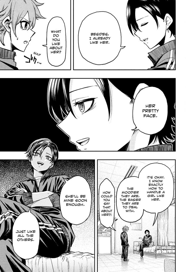 Shinobi Undercover Chapter 18 11