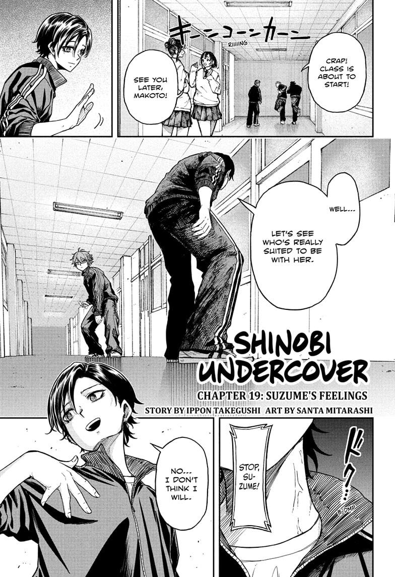 Shinobi Undercover Chapter 19 1