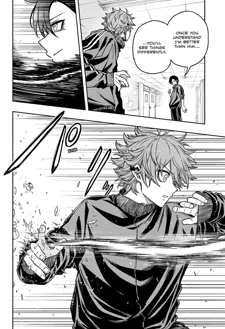 Shinobi Undercover Chapter 19 2