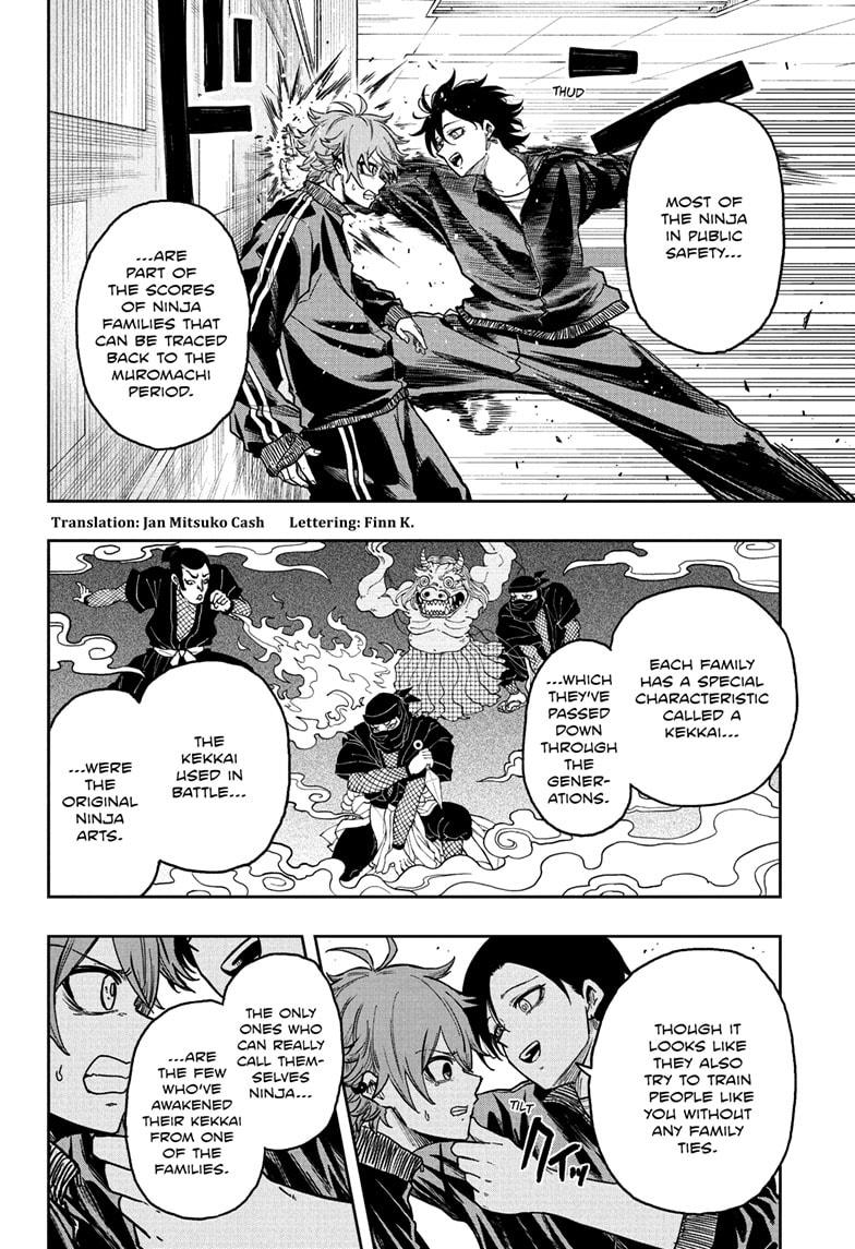 Shinobi Undercover Chapter 19 4