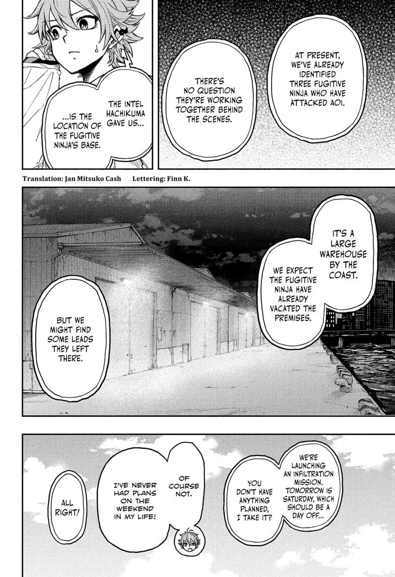 Shinobi Undercover Chapter 20 2