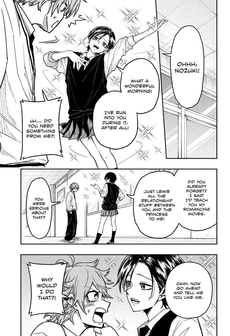 Shinobi Undercover Chapter 20 3