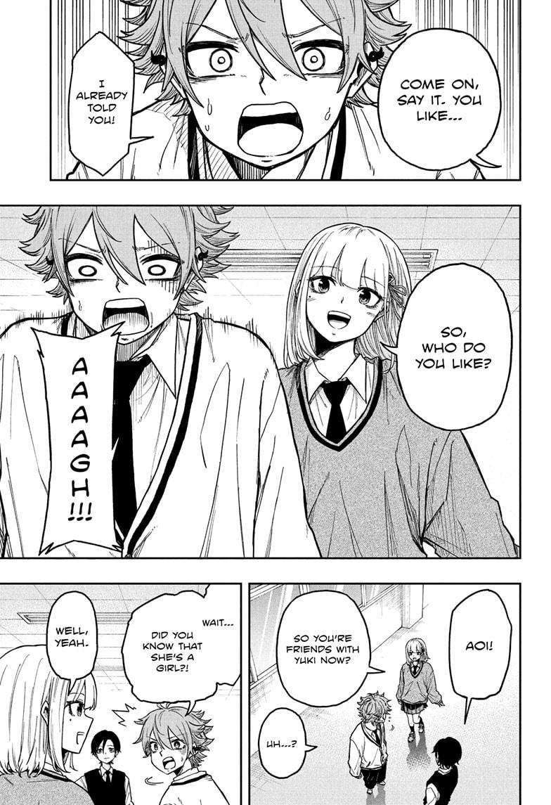 Shinobi Undercover Chapter 20 5