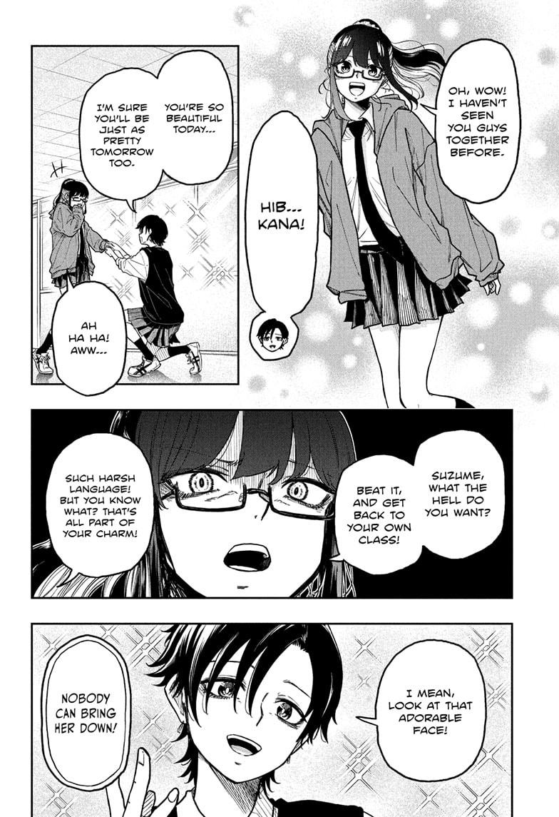 Shinobi Undercover Chapter 20 6