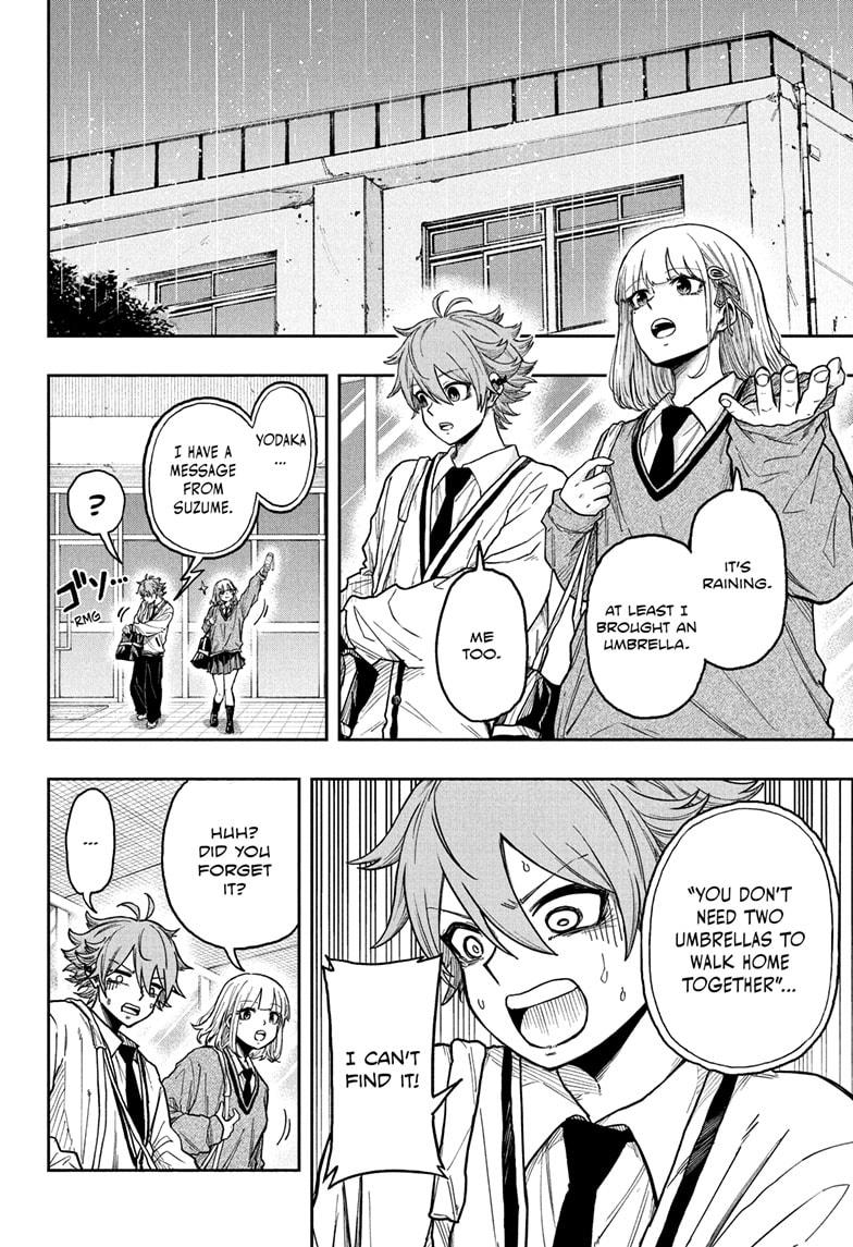 Shinobi Undercover Chapter 20 8