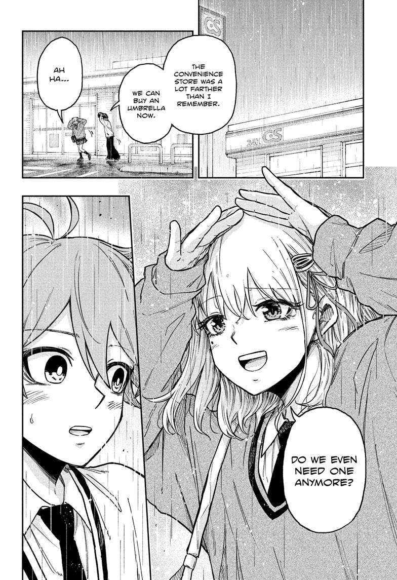 Shinobi Undercover Chapter 20 10