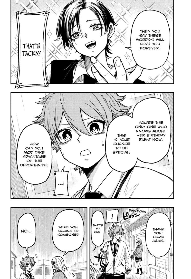 Shinobi Undercover Chapter 20 14