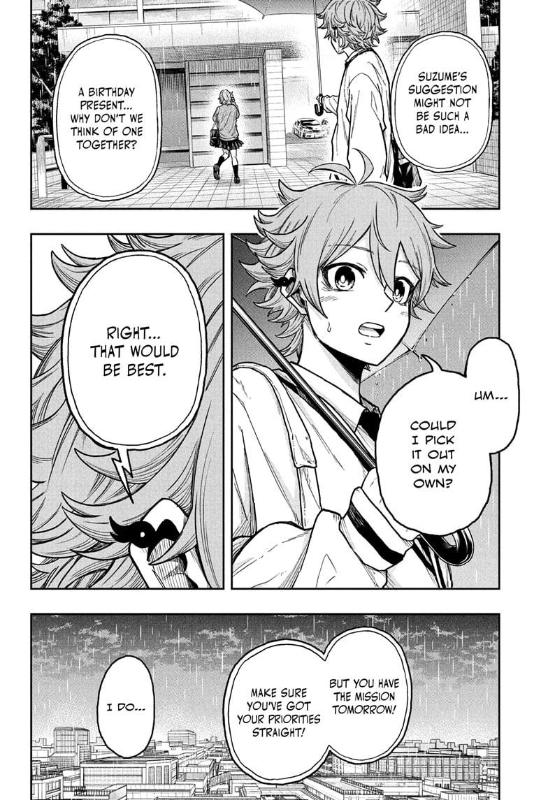 Shinobi Undercover Chapter 20 16