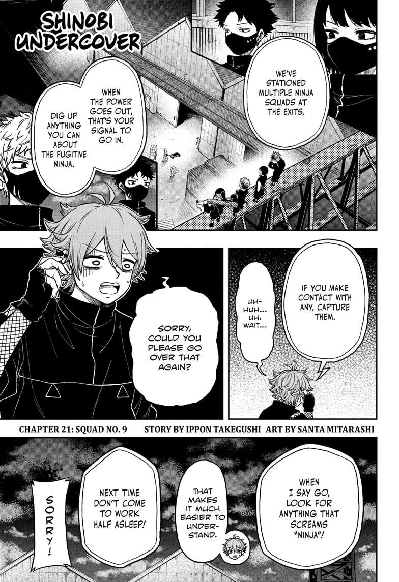 Shinobi Undercover Chapter 21 1