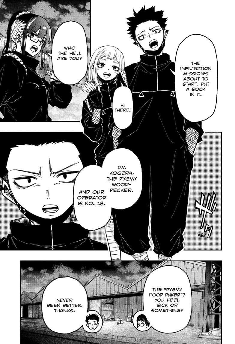 Shinobi Undercover Chapter 21 3