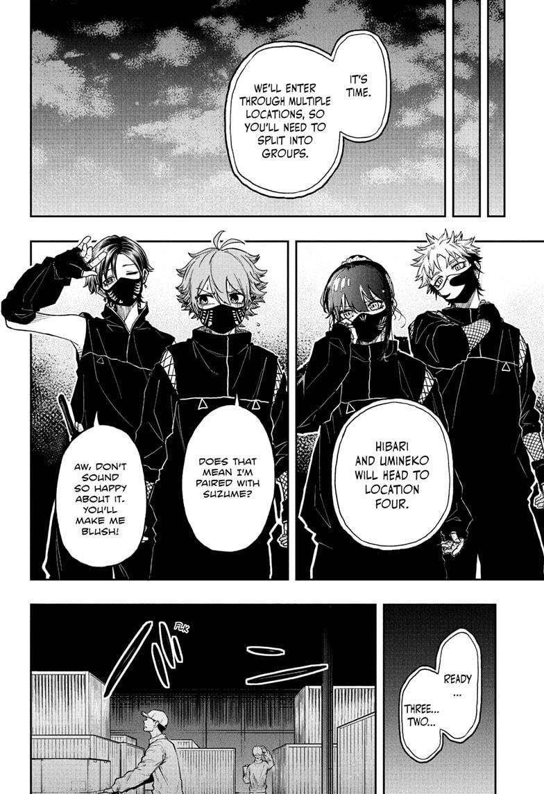 Shinobi Undercover Chapter 21 6