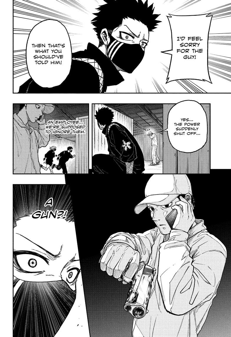 Shinobi Undercover Chapter 21 8