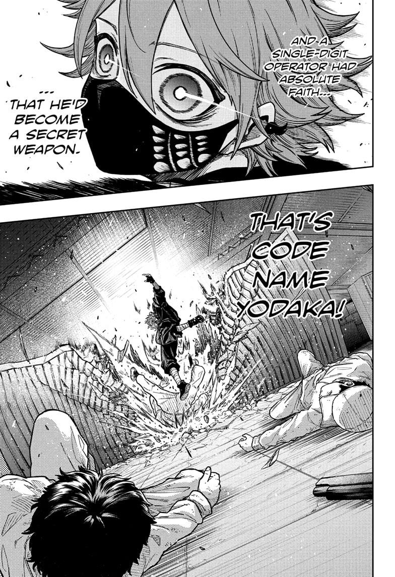 Shinobi Undercover Chapter 21 15