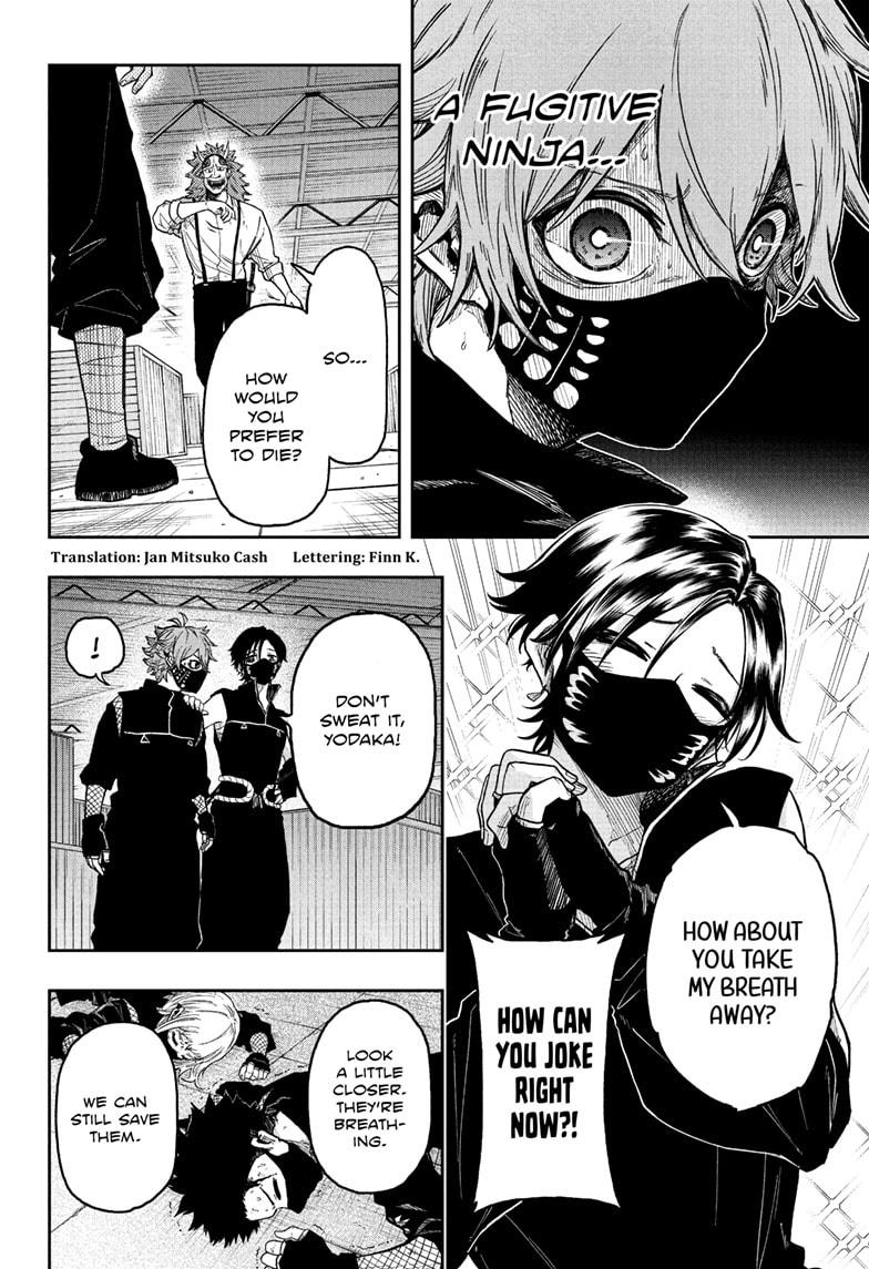 Shinobi Undercover Chapter 22 2