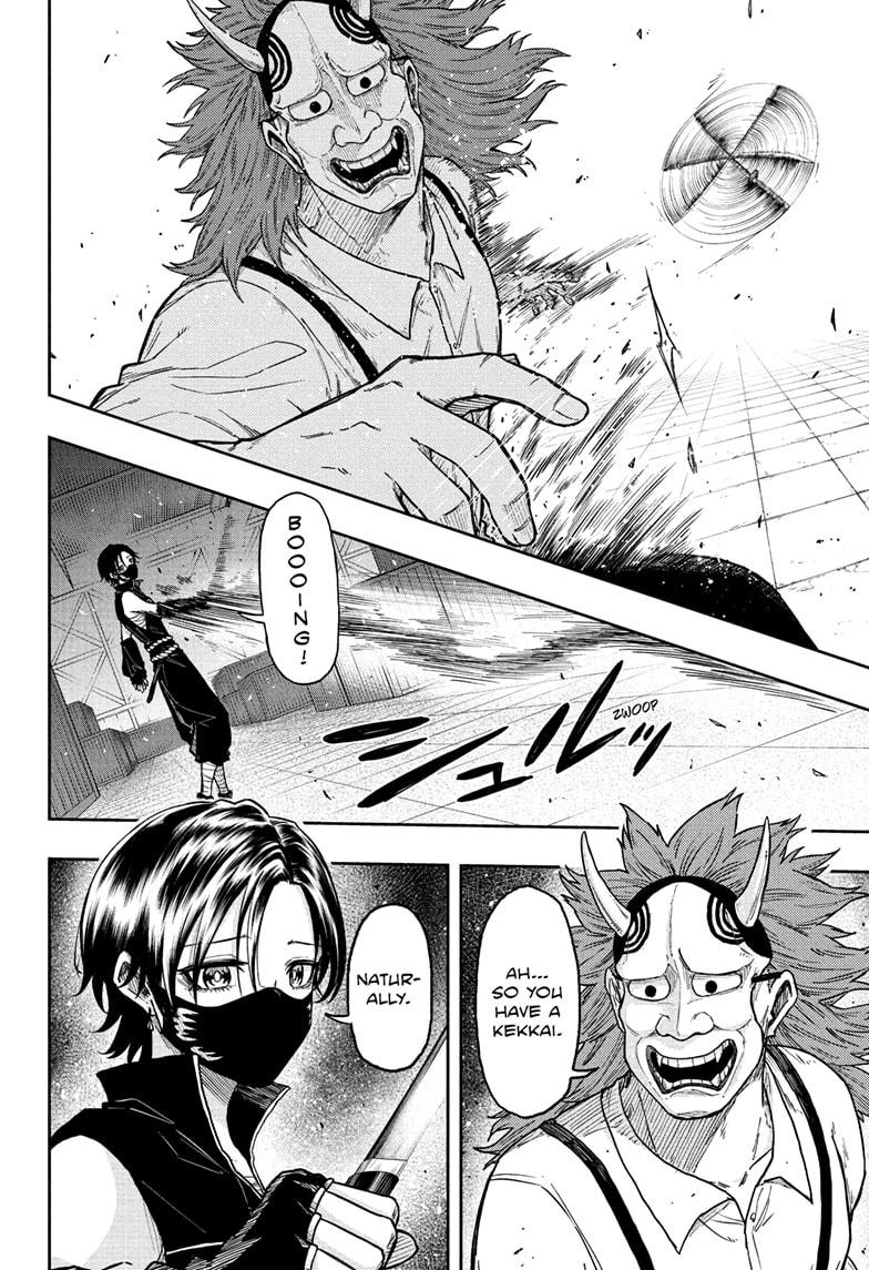 Shinobi Undercover Chapter 22 4