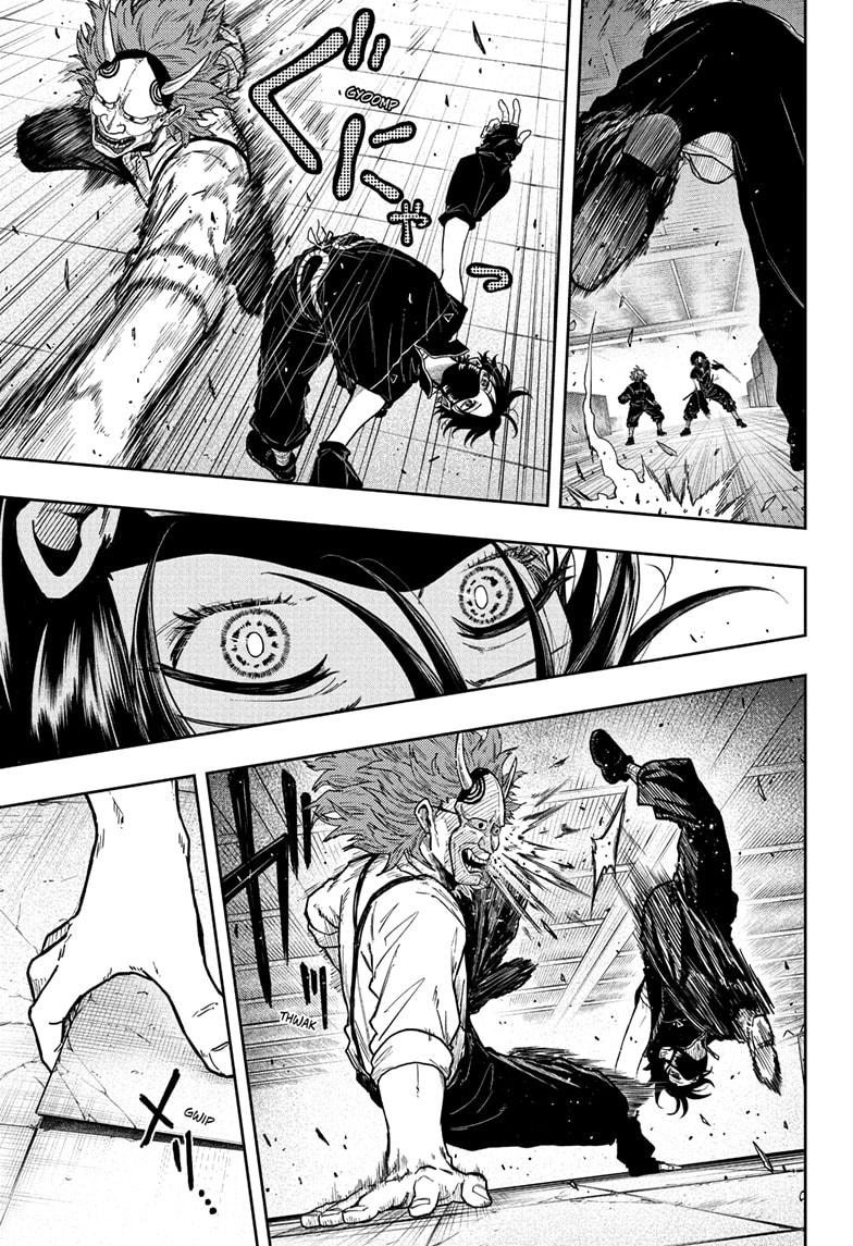 Shinobi Undercover Chapter 22 5