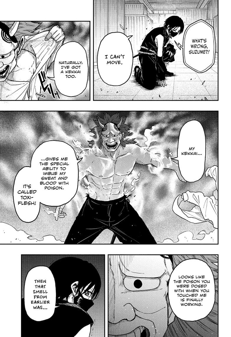 Shinobi Undercover Chapter 22 9