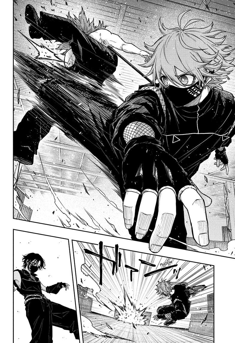 Shinobi Undercover Chapter 22 12