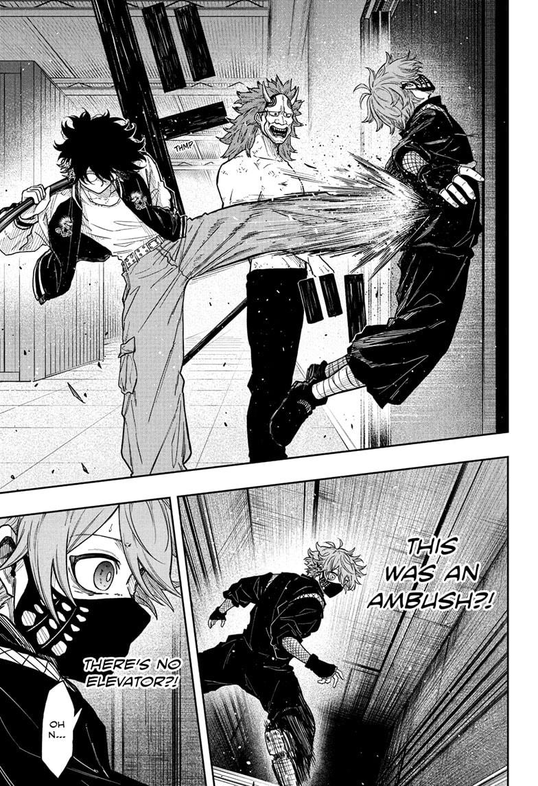 Shinobi Undercover Chapter 22 15