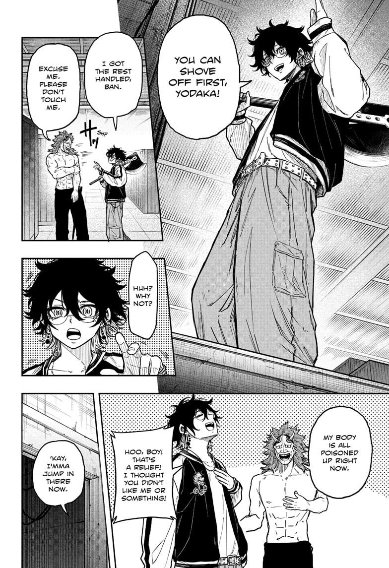 Shinobi Undercover Chapter 22 16