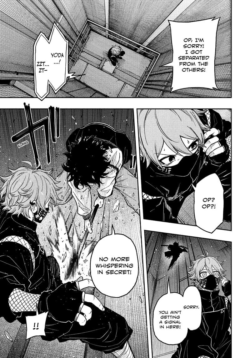 Shinobi Undercover Chapter 22 17