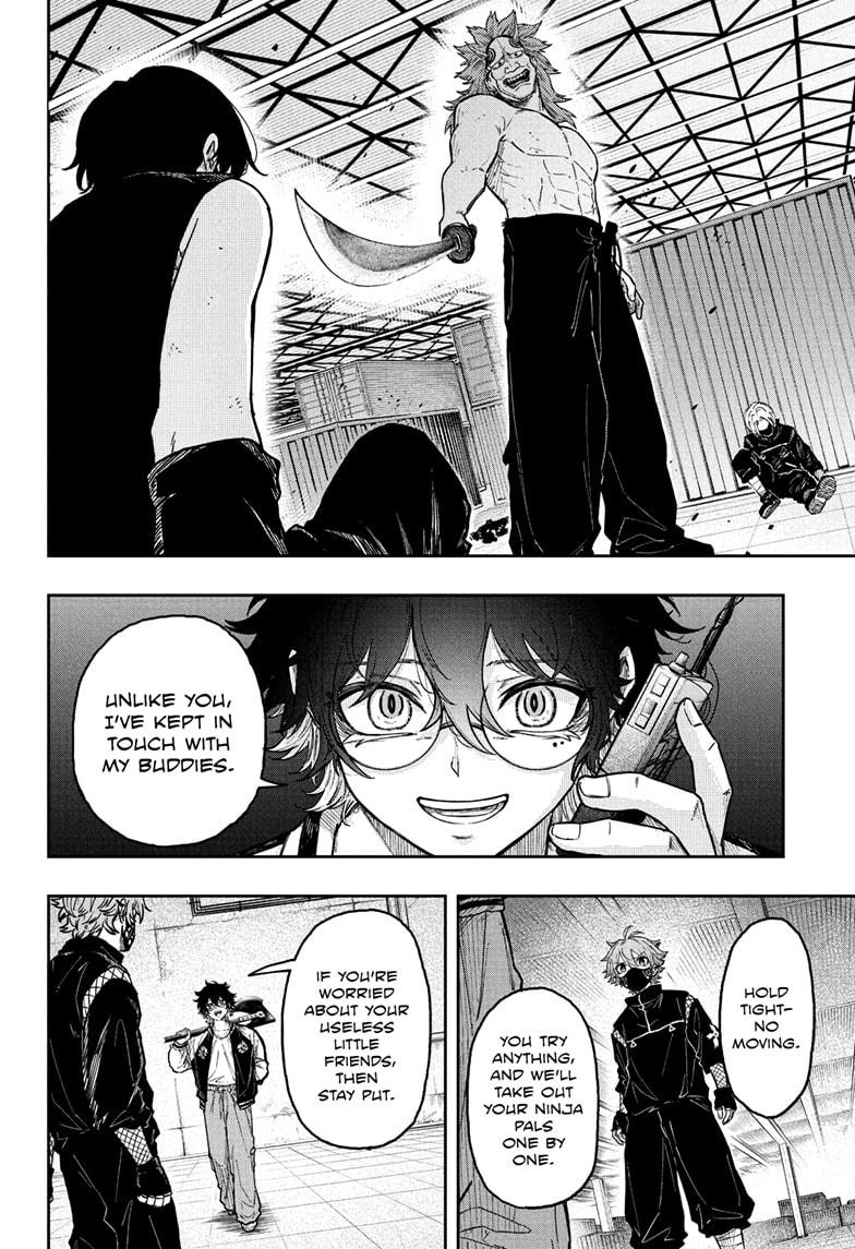 Shinobi Undercover Chapter 23 8