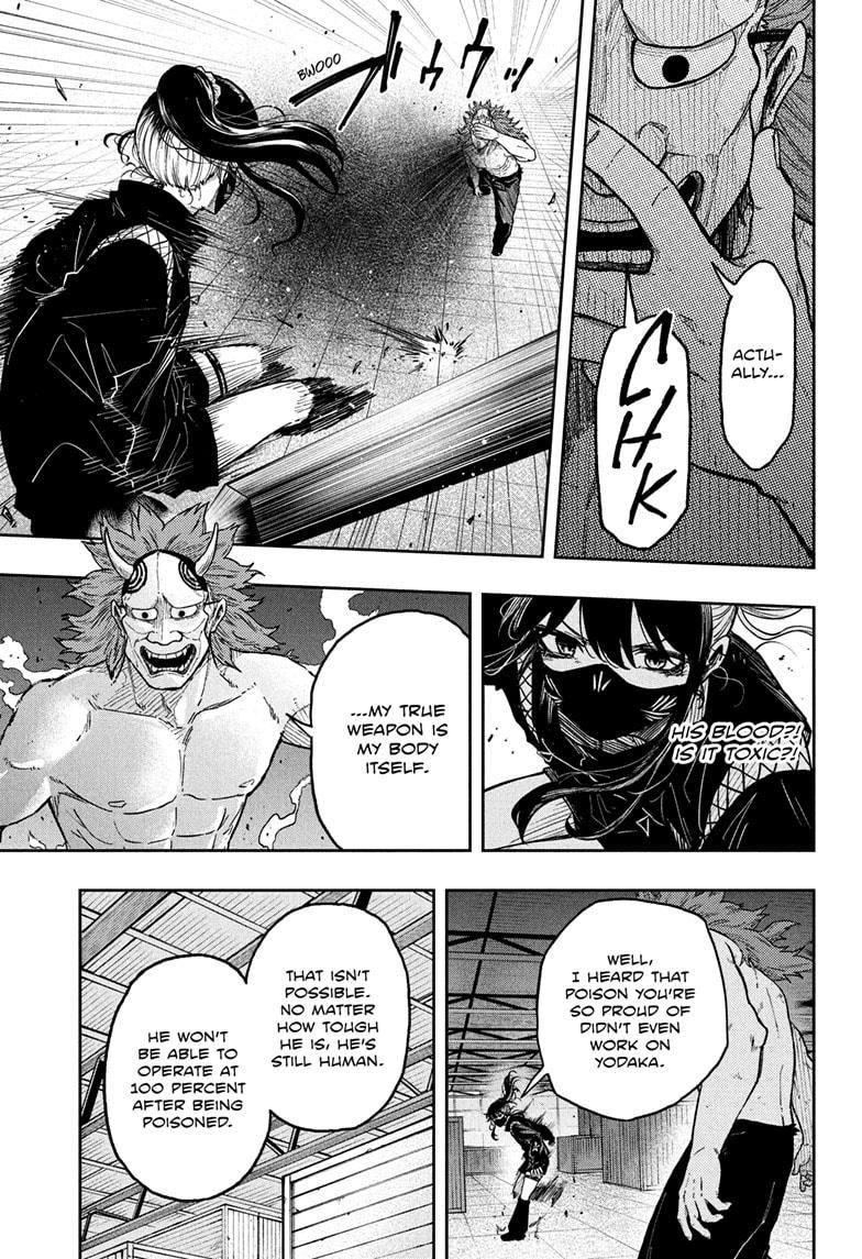Shinobi Undercover Chapter 24 7