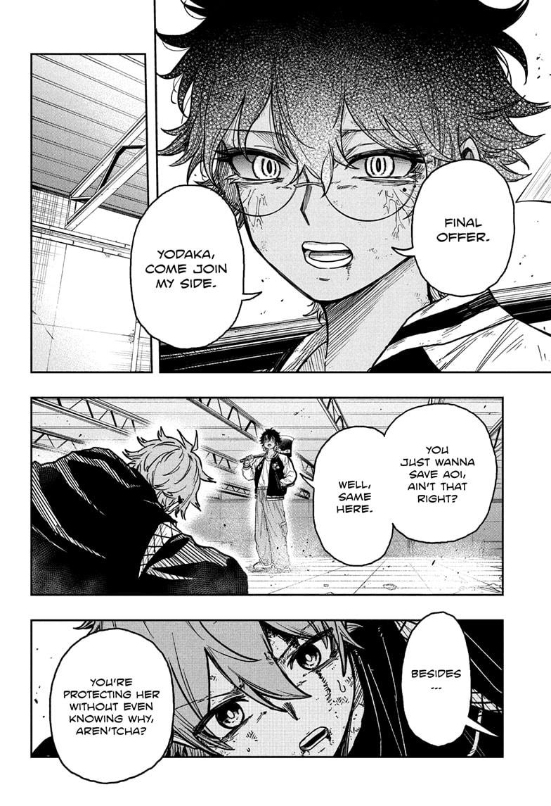 Shinobi Undercover Chapter 24 10