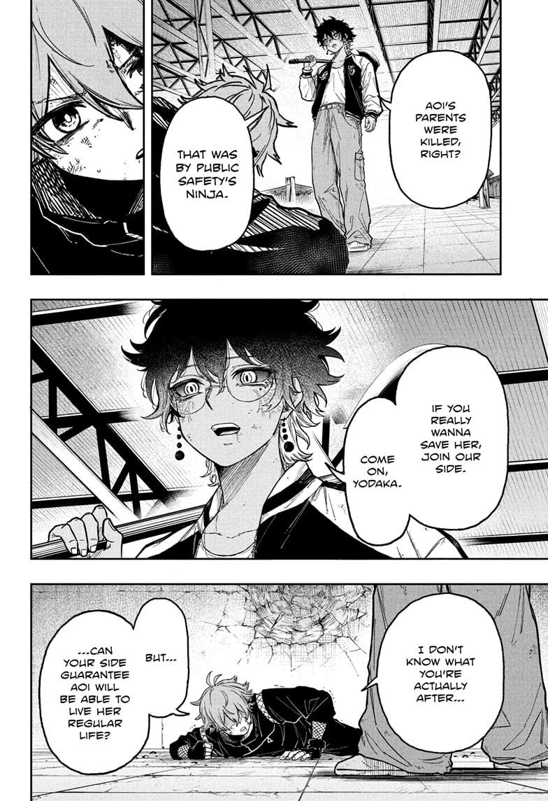 Shinobi Undercover Chapter 24 12