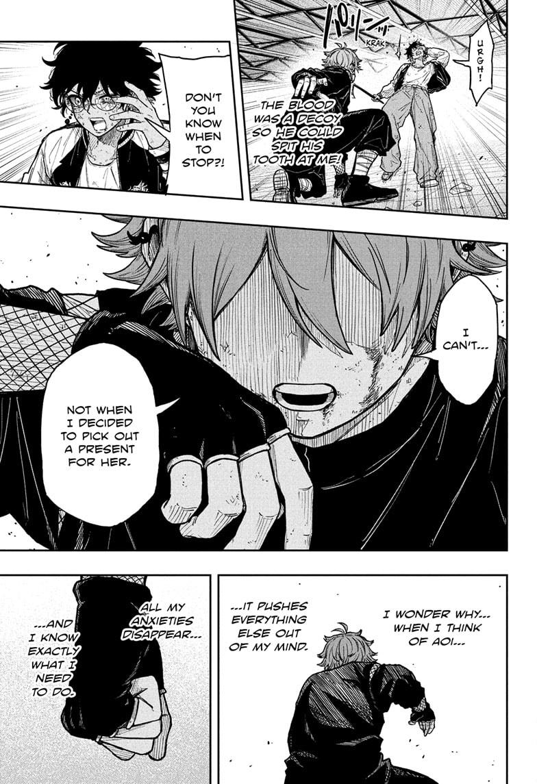 Shinobi Undercover Chapter 24 17