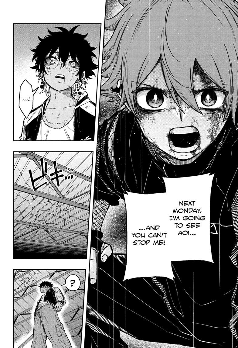 Shinobi Undercover Chapter 24 18