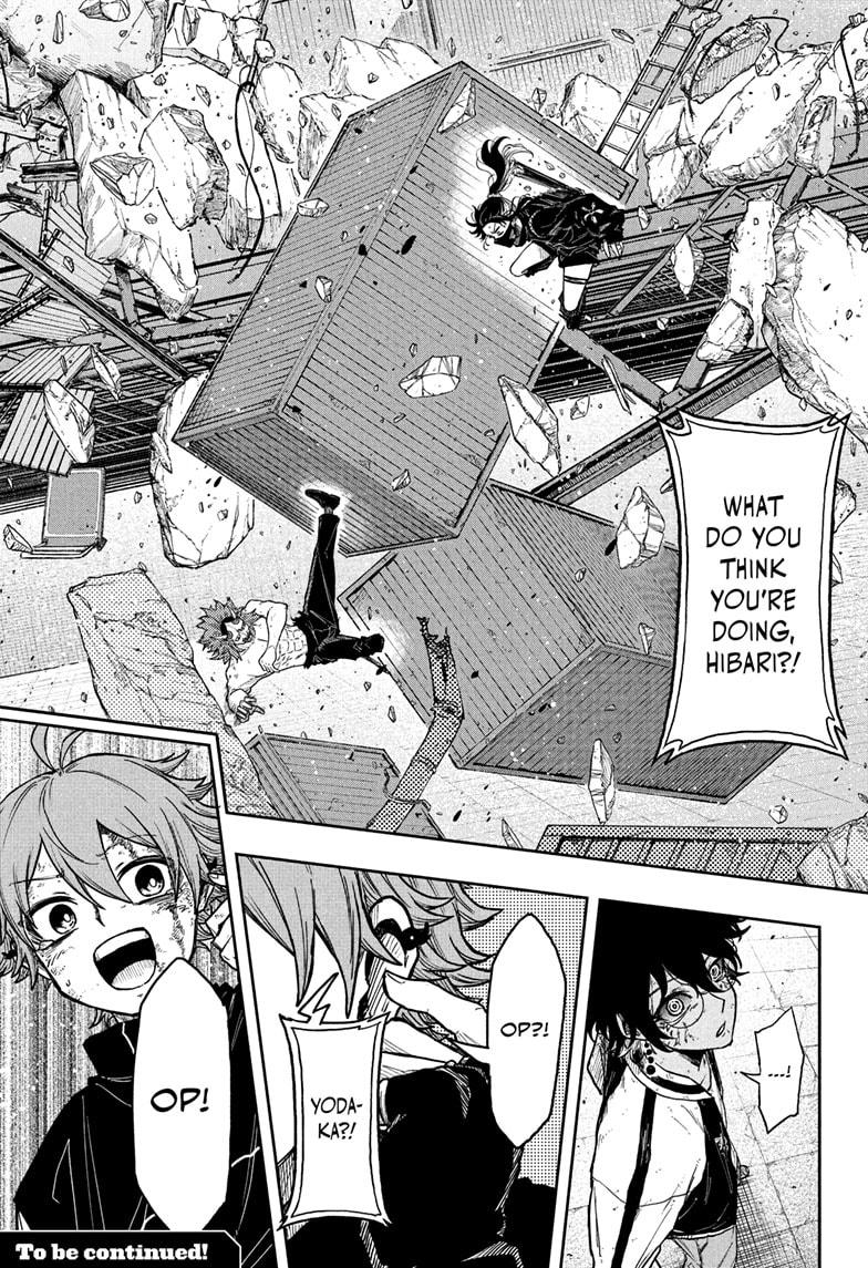 Shinobi Undercover Chapter 24 19