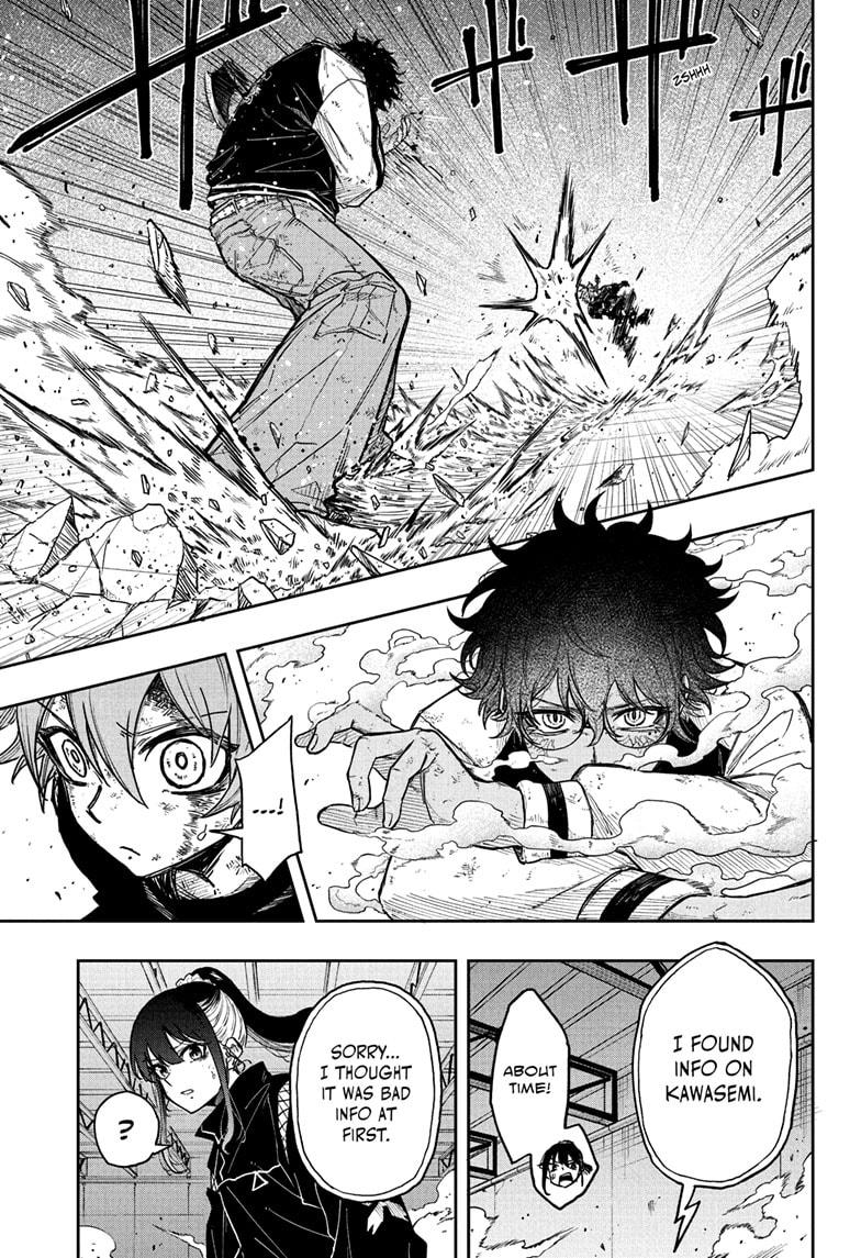Shinobi Undercover Chapter 25 9