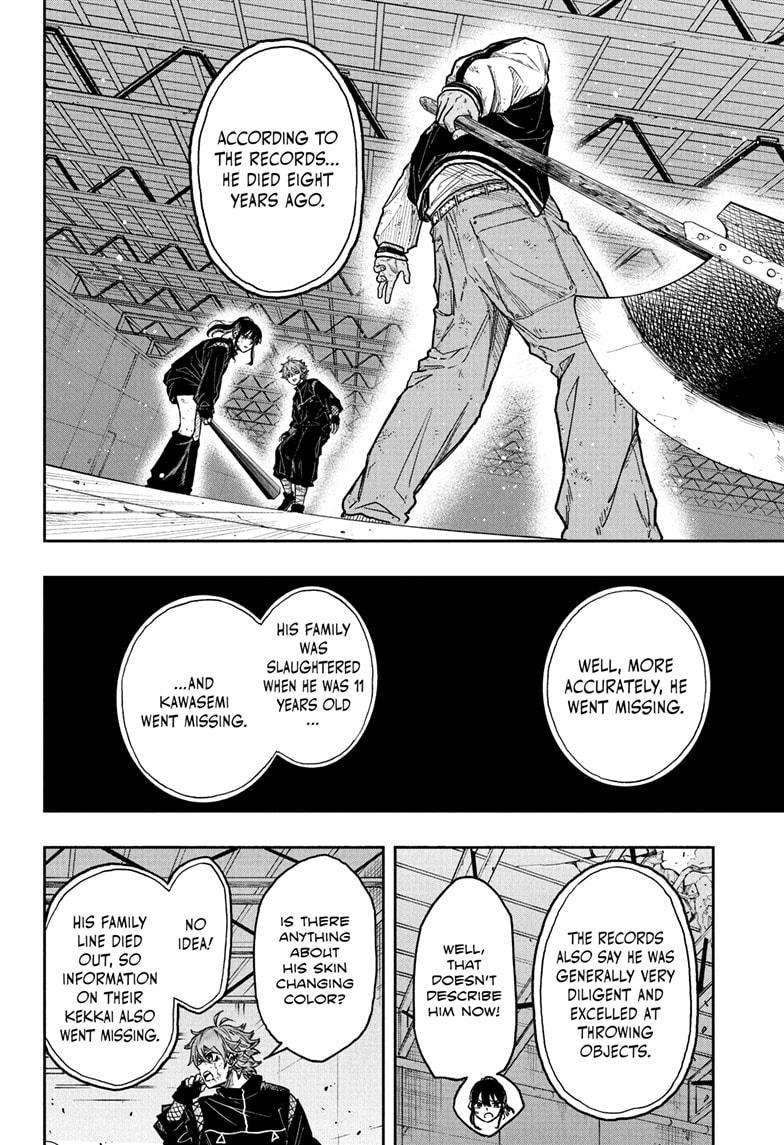 Shinobi Undercover Chapter 25 10