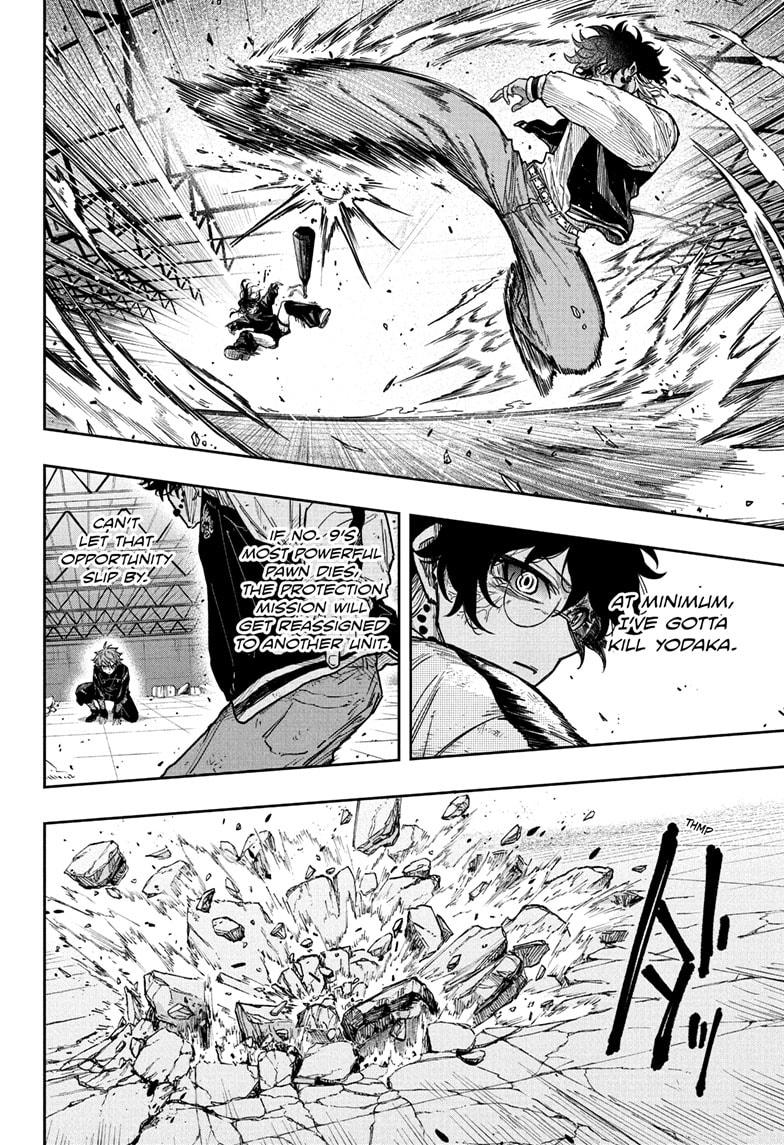 Shinobi Undercover Chapter 25 12