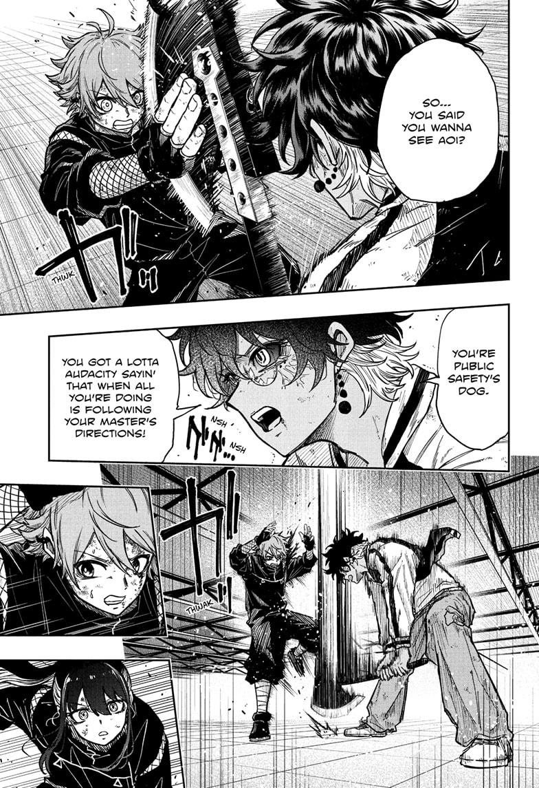 Shinobi Undercover Chapter 25 15