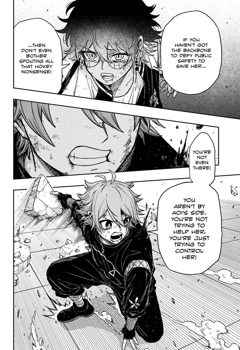 Shinobi Undercover Chapter 25 16