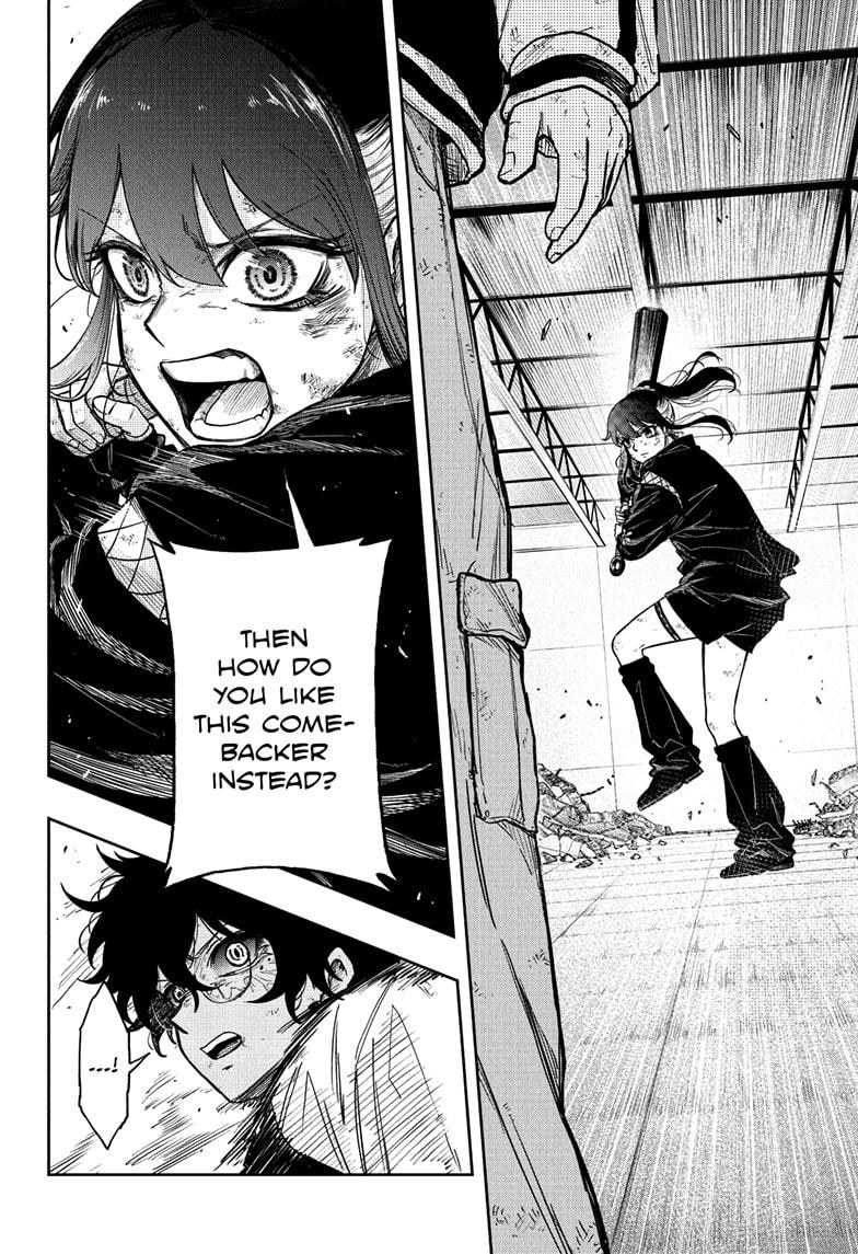 Shinobi Undercover Chapter 25 18