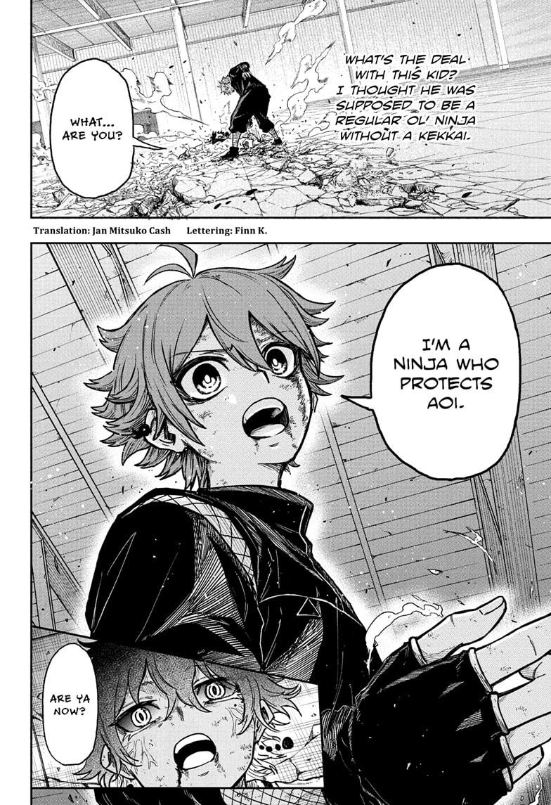 Shinobi Undercover Chapter 26 4