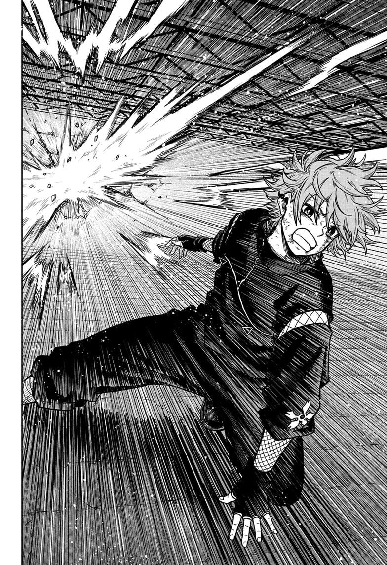 Shinobi Undercover Chapter 26 8